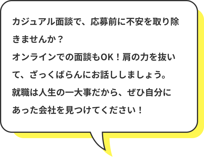コメント